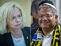 Юрсоветница обвиняет Бен-Гвира в 