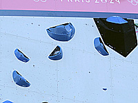 Чемпионат мира по скалолазанию. Израильтянин завоевал бронзовую медаль