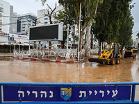 Рекордные дожди на севере Израиля: побит сентябрьский рекорд 1932 года