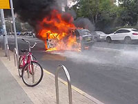 В Тель-Авиве взорвался автомобиль, пострадал мужчина