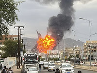 Израильские ВВС атаковали объекты хуситов в Сане