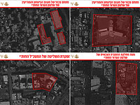 Пресс-секретарь ЦАХАЛа сообщил, какие объекты хуситов были атакованы в Йемене