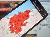 Тревога в центре Израиля: ракетный обстрел из Йемена