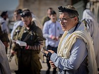 Отца нового главы ШАБАКа Давида Зини вызвали на допрос: он отказался явиться