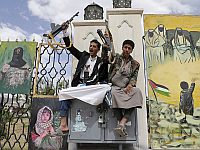 Хуситы сообщили о последствиях удара ЦАХАЛа по Сане и подтвердили запуск ракеты по Тель-Авиву