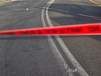 Три женщины убиты за восемь дней: 37-летняя Миран Битон из Сдерота расстреляна в машине