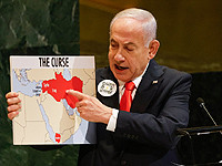 Нетаниягу на Генассамблее ООН: 