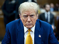 Трамп: 