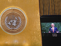 Речь Нетаниягу в Нью-Йорке. Комментарии политиков