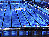 Чемпионат мира по плаванию. Израильский паралимпиец Ами Дадаон завоевал четвертую золотую медаль