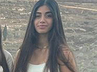 Внимание, розыск: пропала 15-летняя Тоар Халеви из поселка Кдумим (найдена)