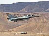 Ложная тревога о приближении БПЛА к Эйлату