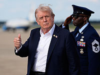 Трамп: 