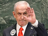 СМИ: Нетаниягу отменил все мероприятия, чтобы подготовиться к встрече с Трампом