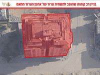 ЦАХАЛ разрушил очередную 