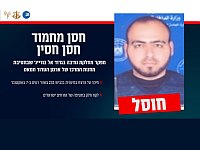 Уничтожен террорист 