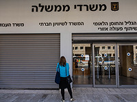 Наркотики обнаружены в правительственной машине, которой пользовалась глава канцелярии Май Голан