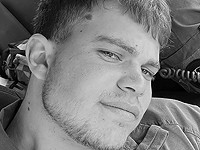 В результате теракта в Самарии погиб старший сержант Инбар Авраам Кав