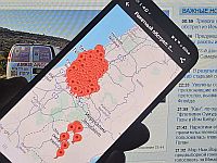 Тревога в центре Израиля: ракетный обстрел из Йемена
