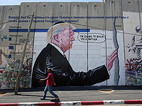 Совет поселений Иудеи и Самарии отправил своих представителей в США на встречу с Нетаниягу