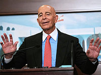 Эмиссар Трампа: 