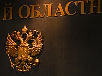 Взрыв в шахте золотодобытчиков на востоке России, есть жертвы