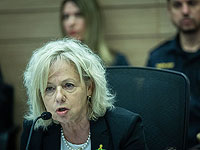 Баарав-Миара: 