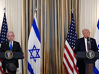 Завершилась встреча Трампа и Нетаниягу: 