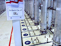 ЕС возобновил санкции против Ирана