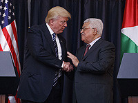 Палестинская администрация приветствовала план Трампа