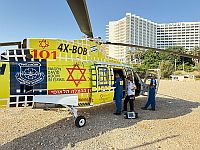 Из Мертвого моря вытащили женщину, она в критическом состоянии