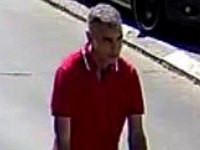 Под предлогом свидания обокрал инвалида: опубликовано имя подозреваемого