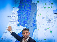 Смотрич о плане Трампа:  