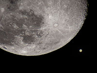 Руководство NASA объявило о планах обеспечить 