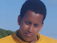 Внимание, розыск: пропал 18-летний Ярин Алиас из Петах-Тиквы (найден)