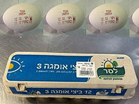 В куриных яйцах 