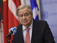 Антониу Гутерриш ООН призвал 