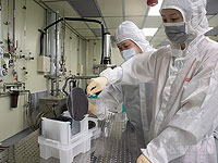 Тайвань отверг предложение администрации Трампа перенести в США половину производства микросхем