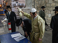 Молитвы и обряды в канун Дня искупления. Фоторепортаж