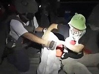 МИД Израиля: 