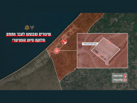 ЦАХАЛ: террористы обстреливают ракетами пункты распределения гуманитарной помощи