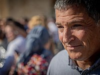 БАГАЦ отказался запретить назначение Давида Зини на пост главы ШАБАКа