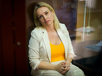 Минюст РФ объявил 