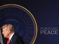 Трамп предъявил ультиматум ХАМАСу