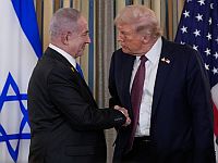 Офис Нетаниягу после ответа ХАМАСа: Израиль приступает к реализации плана Трампа