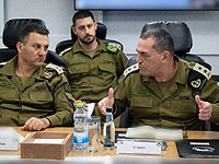 Начальник генштаба ЦАХАЛа после решения по 