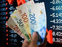 The Marker: средняя израильская семья 