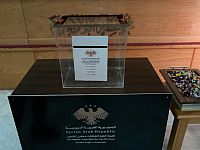 В Сирии проходят парламентские выборы, население не участвует