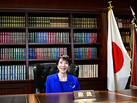 Лидером либеральных демократов Японии впервые стала женщина