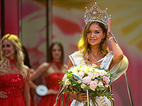 Финал конкурса 